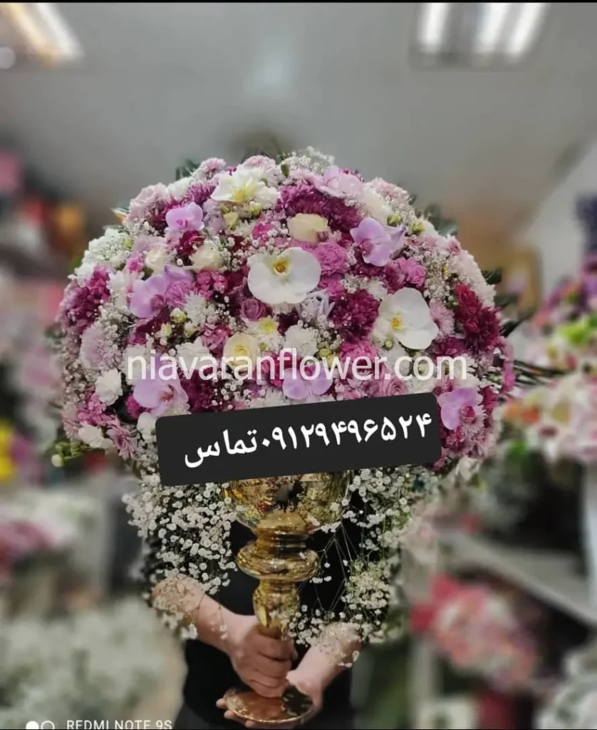 تاج گل در تهران