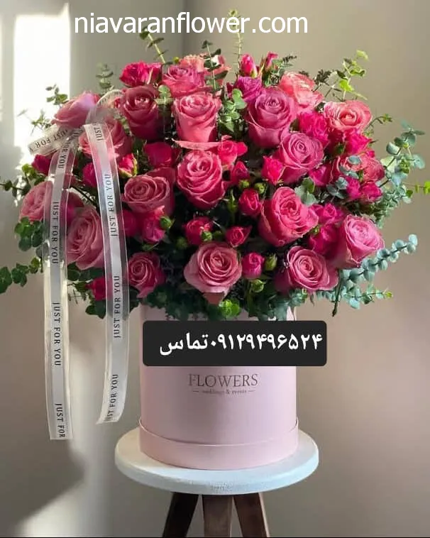 گل ‏فروشی ‏نیاوران خرید و فروش تاج گل با طراحی سفارشی در تهران اکباتان